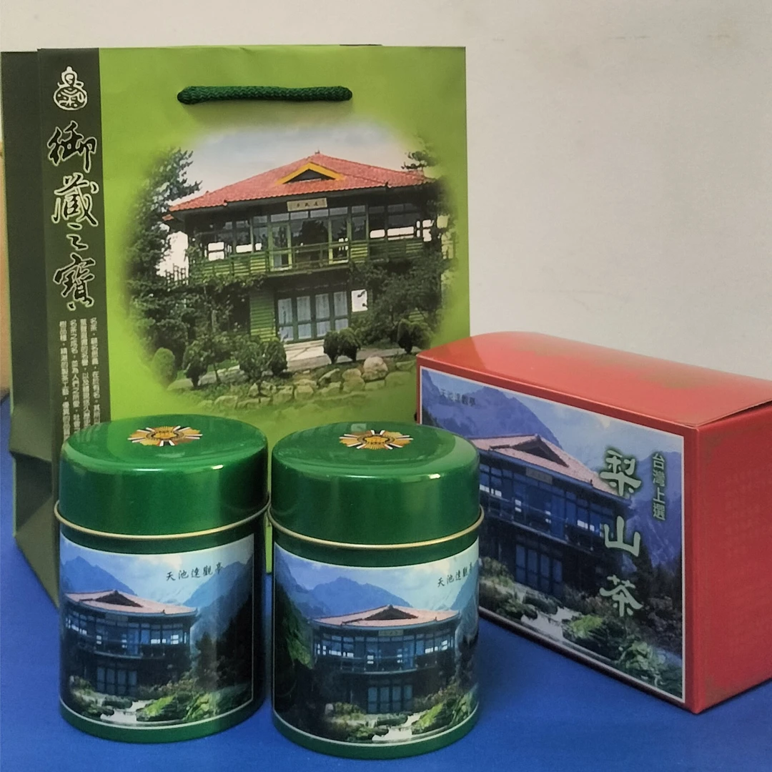 冻顶乌龙茶台湾海拔2000米以上自用伴手礼回甘醇兰花香高山茶