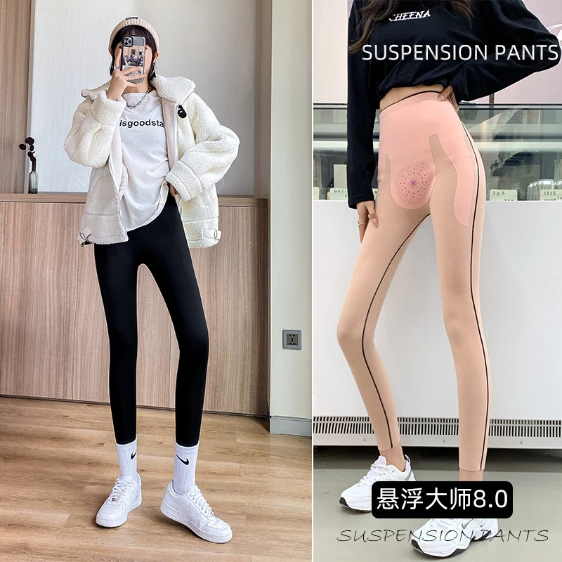 加绒悬浮裤外穿鲨鱼皮打底裤瑜伽健身提臀紧身裤加厚芭比裤1136A