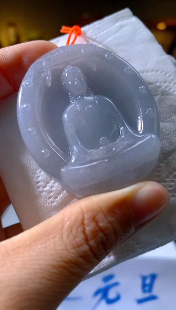 【闪购商品】定制翡翠未镶嵌  翡翠MZ028