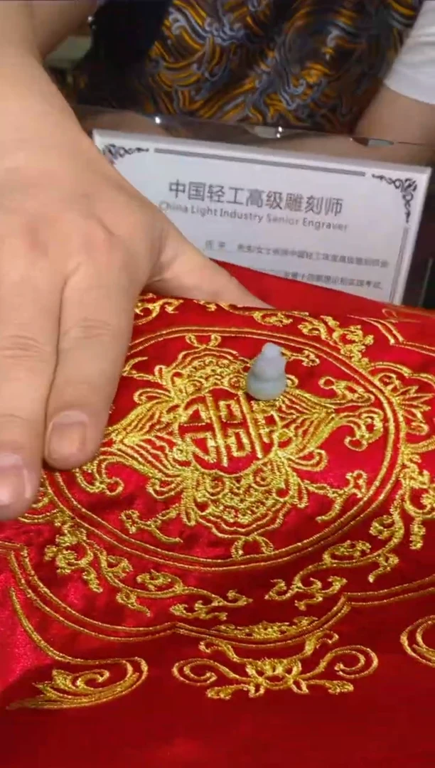 【闪购商品】翡翠颈饰未镶嵌翡翠GS008