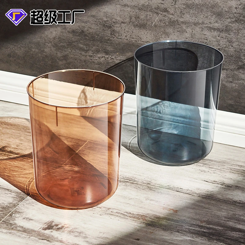 创意家用客厅透明垃圾桶高颜值轻奢纸篓卧室办公室桌面垃圾桶大号