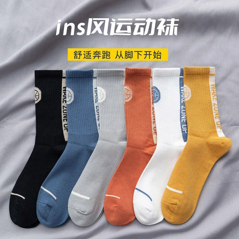 袜子中筒ins潮流秋冬季休闲百搭透气吸汗学生情侣篮球跑步运动袜