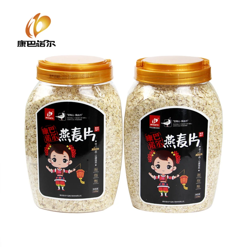 康保县康巴诺尔纯燕麦片1kg*2桶