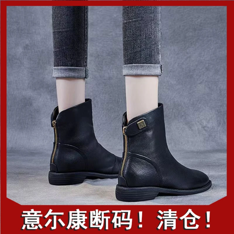意尓康正品软皮马丁靴女英伦风2023秋冬新款加绒保暖时尚百搭洋气