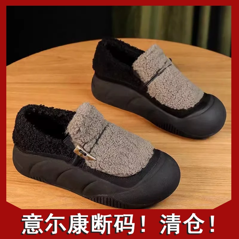 意尓康正品2023秋冬季新款毛毛鞋加绒软底女鞋低帮棉鞋加绒