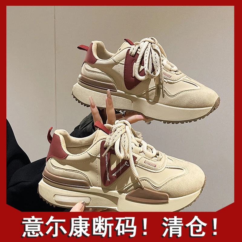 意尓康正品2023新款爆款秋季阿甘鞋女厚底百搭小众ins潮运动老爹