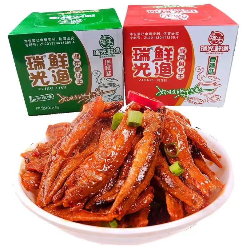 瑞光鲜渔湖南特产香辣劲辣小鱼仔湖南风味鱼干下饭菜休闲小吃零食