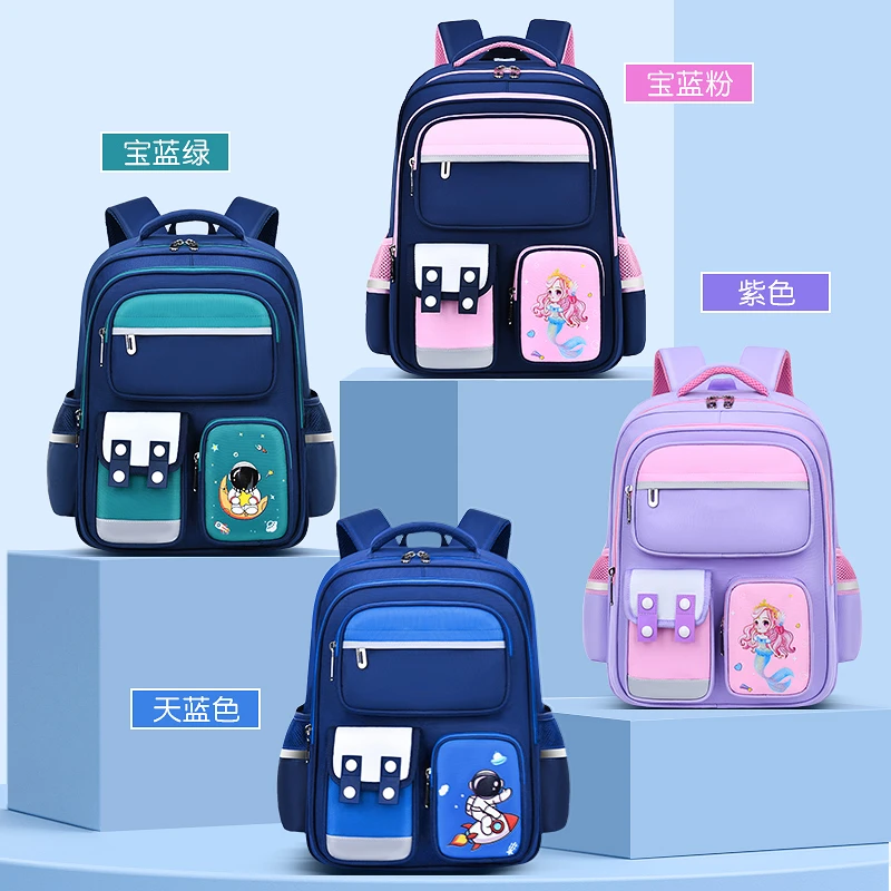新款书包小学生男女儿童书包1-6年级肩负超轻防水背包男孩
