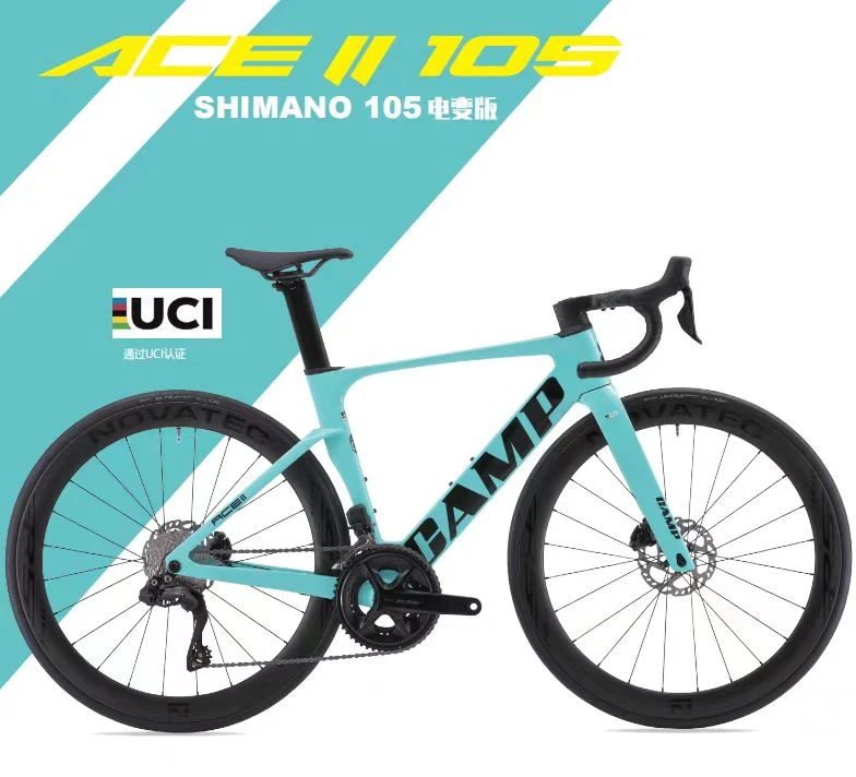 CAMP坎普 24款ACE二代诺飞客R5轮组T1000R7170电变24速碳纤公路车