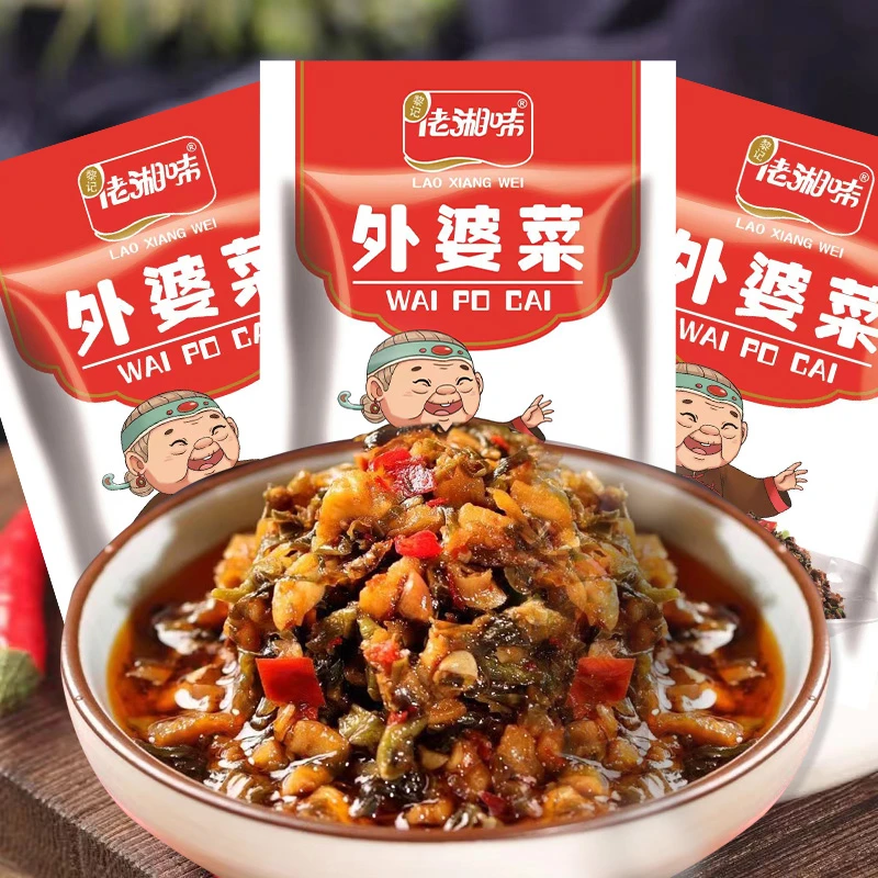 【3袋装】下饭外婆菜258克/袋 口感爽脆 农家下饭菜 儿时老味道