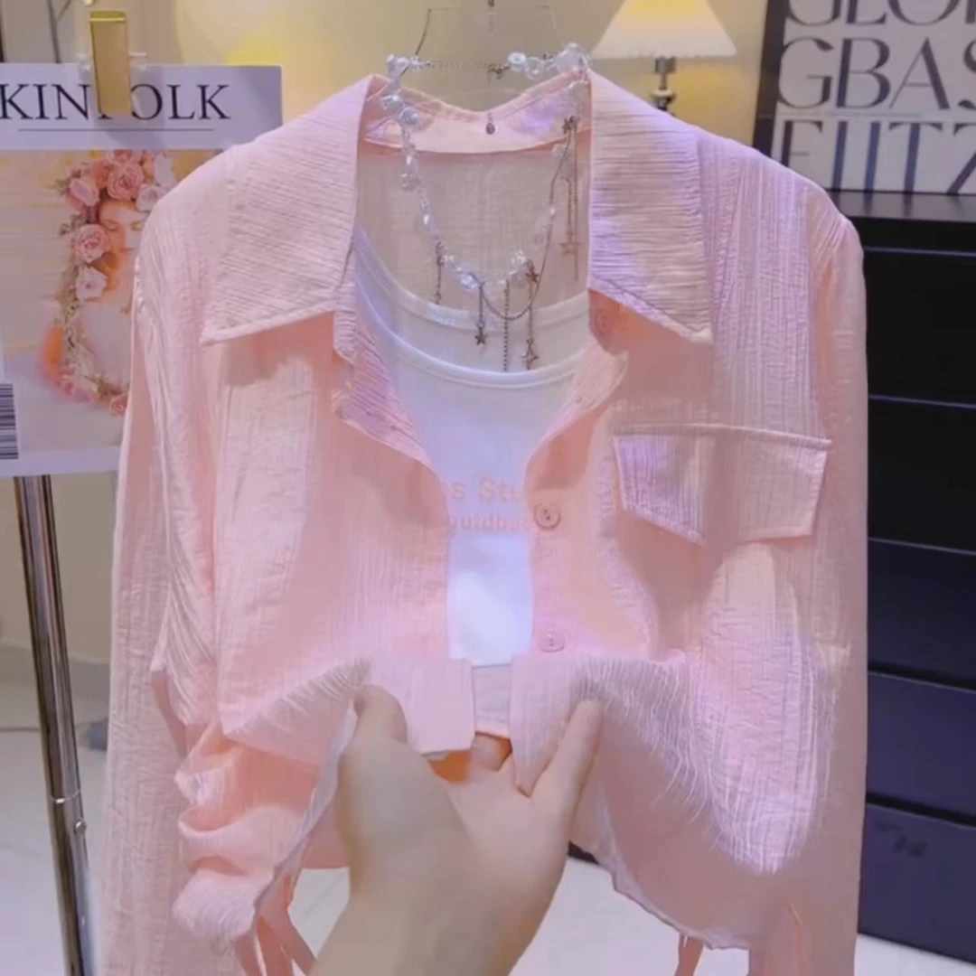 超仙防晒衬衫女夏季小个子开衫外搭薄上衣2024新款吊带背心两件套