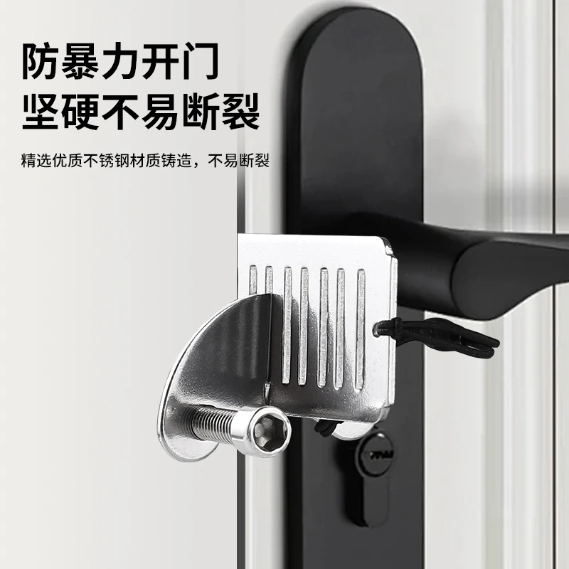 便携式阻门器家用酒店出租屋顶门器反锁安全女生防盗门档独居神器