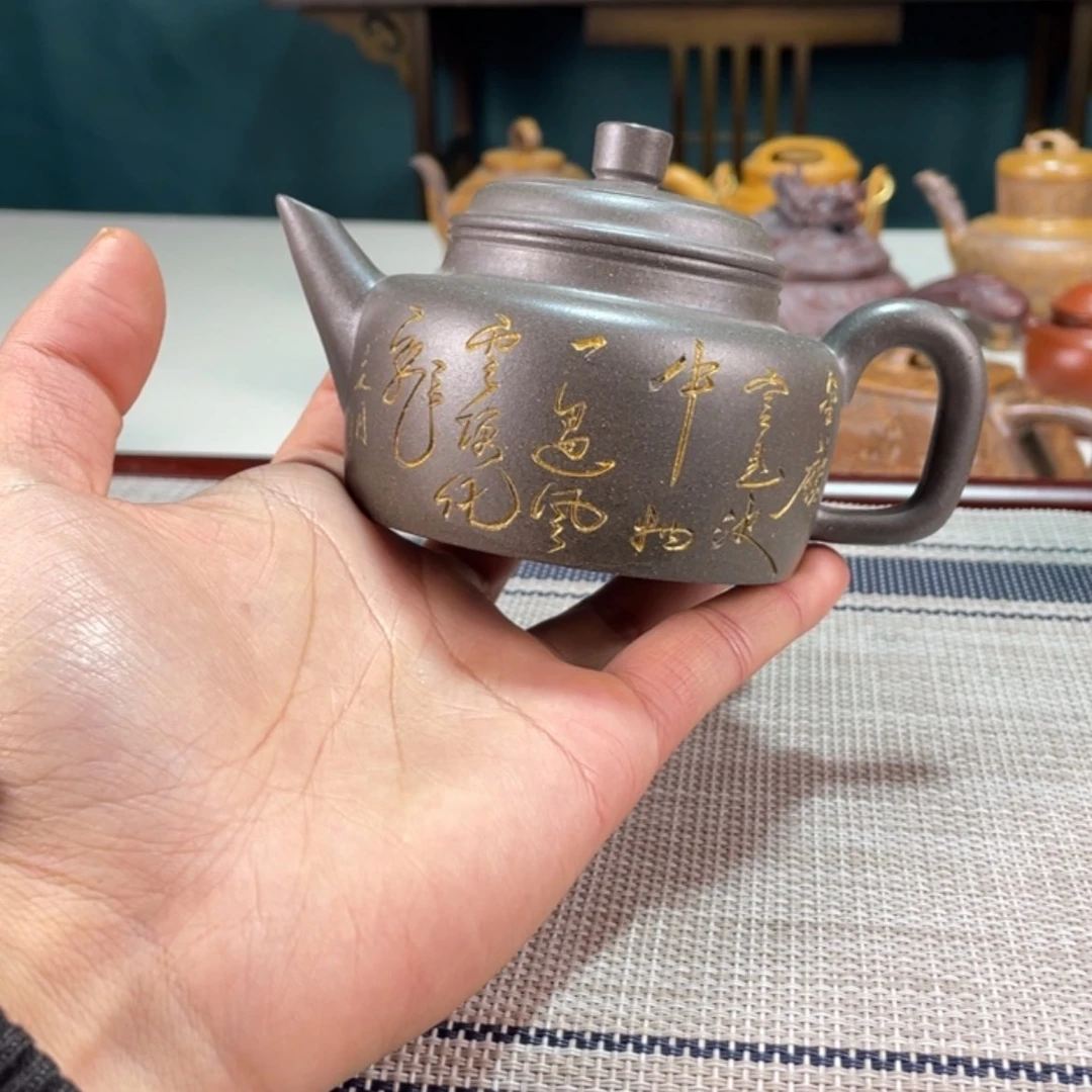 【闪购商品】紫砂茶壶