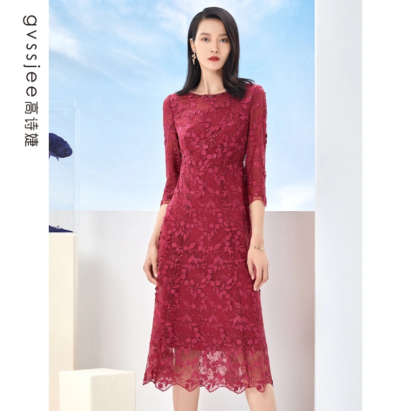 高诗婕新款女装红色喜庆礼服蕾丝连衣裙中裙221161001-25