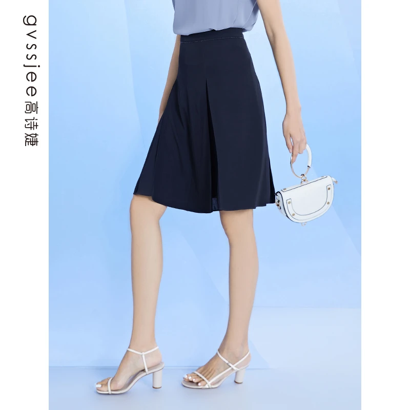 高诗婕夏季半身裙222372070-45