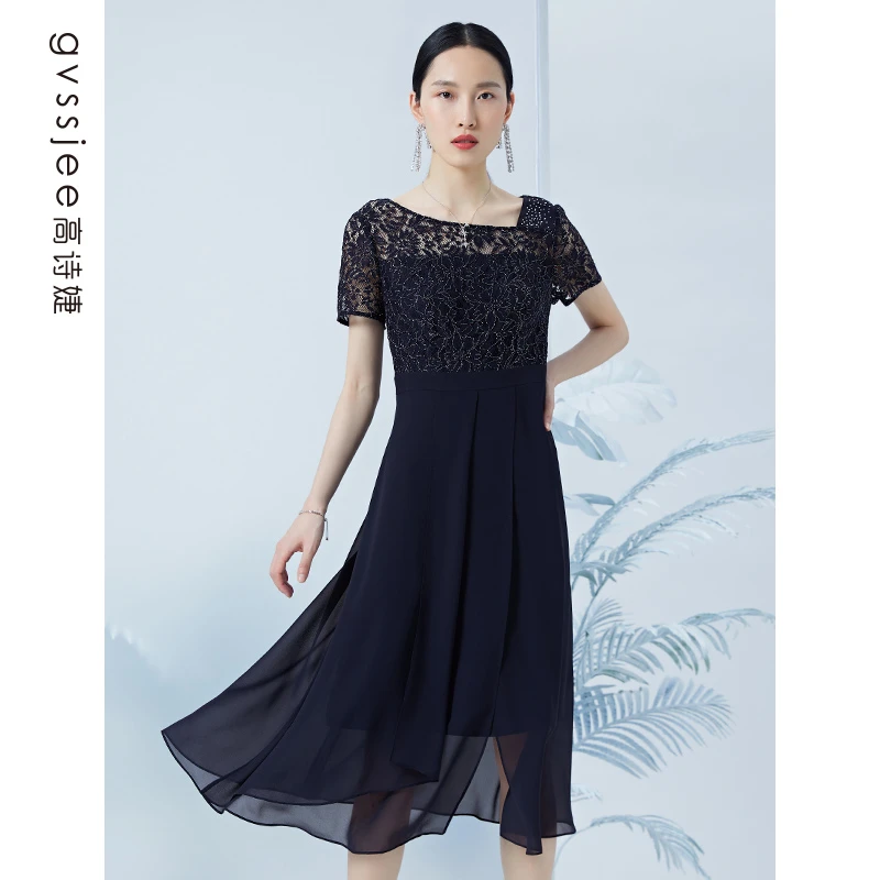 高诗婕夏季新款气质蕾丝优雅连衣裙222263049-45教师面试连衣裙