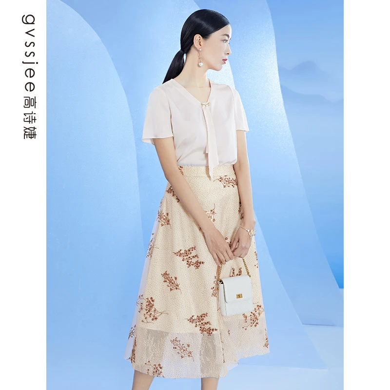高诗婕夏季新款高腰网纱A字裙女薄款半身裙显瘦222171019-15