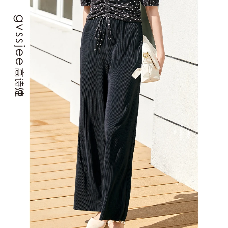 高诗婕夏季百搭休闲长裤232181160-61