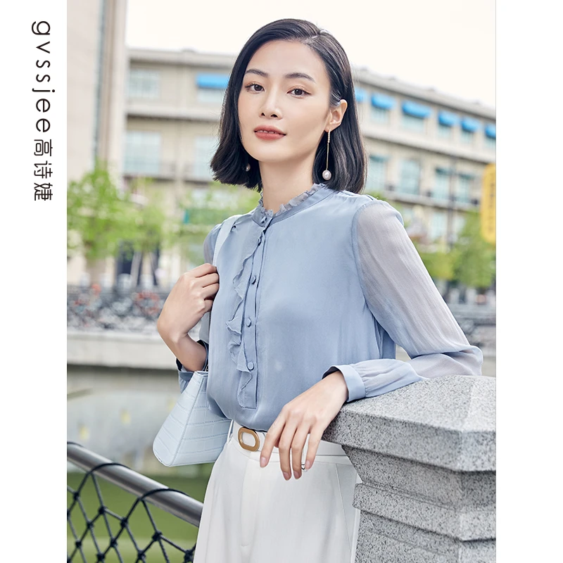 高诗婕商场同款新款桑蚕丝时尚小衫百搭上衣241219046-42
