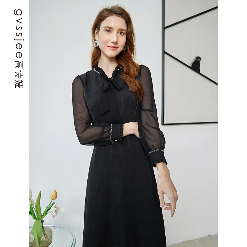 高诗婕新款连衣裙D241T60010-61教师面试连衣裙