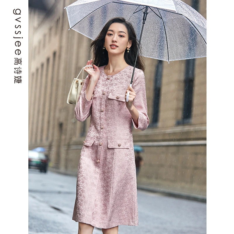 高诗婕秋季气质小香风连衣裙D243T60007-28