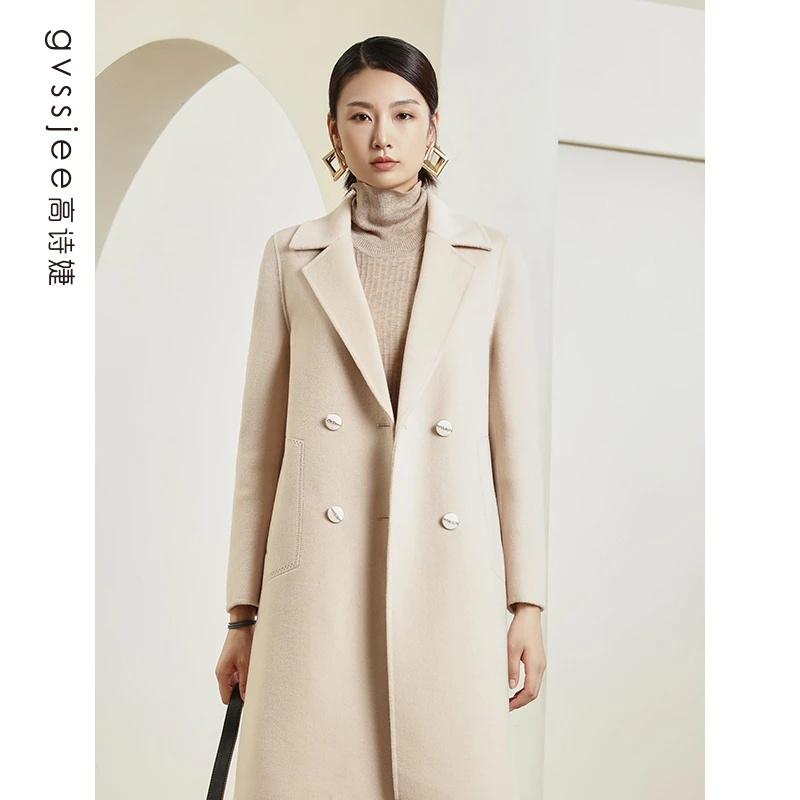 高诗婕冬季新款气质高级感温柔双面毛呢外套大衣女224547336-14