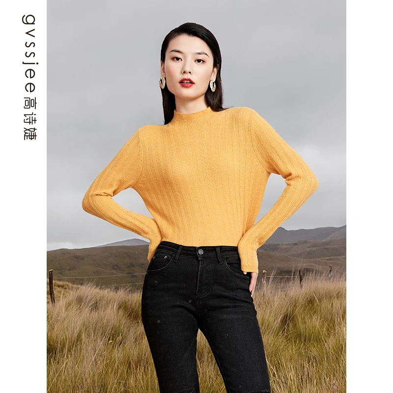 高诗婕冬季毛织衫214324287-31/ 214524287-56 毛衣