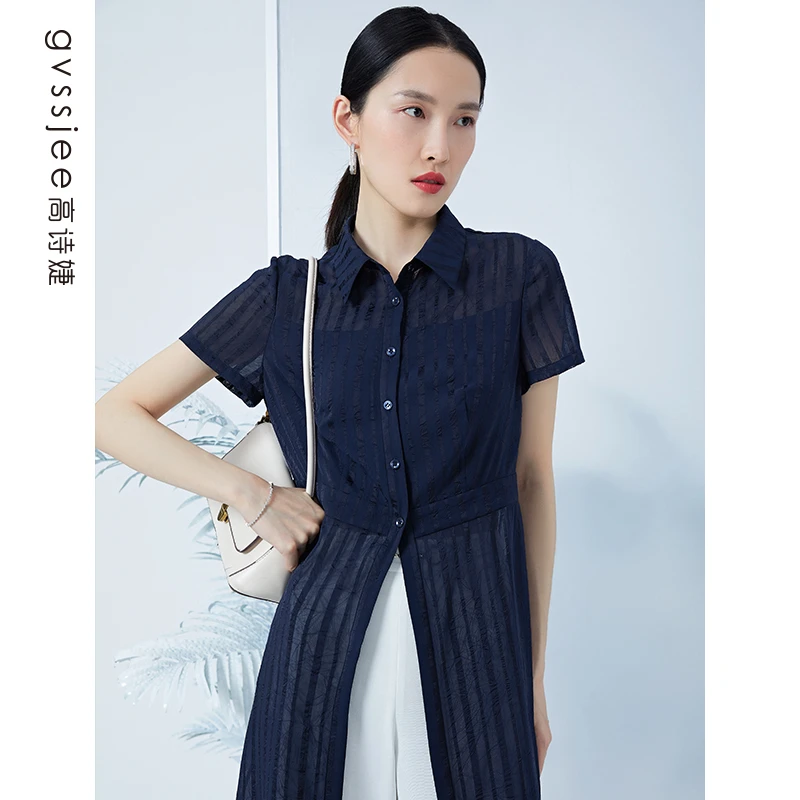 高诗婕夏季气质时尚休闲女上衣222203059-45