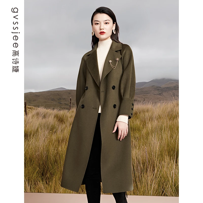 高诗婕冬季新款毛呢外套通勤时尚百搭大衣214547153-53