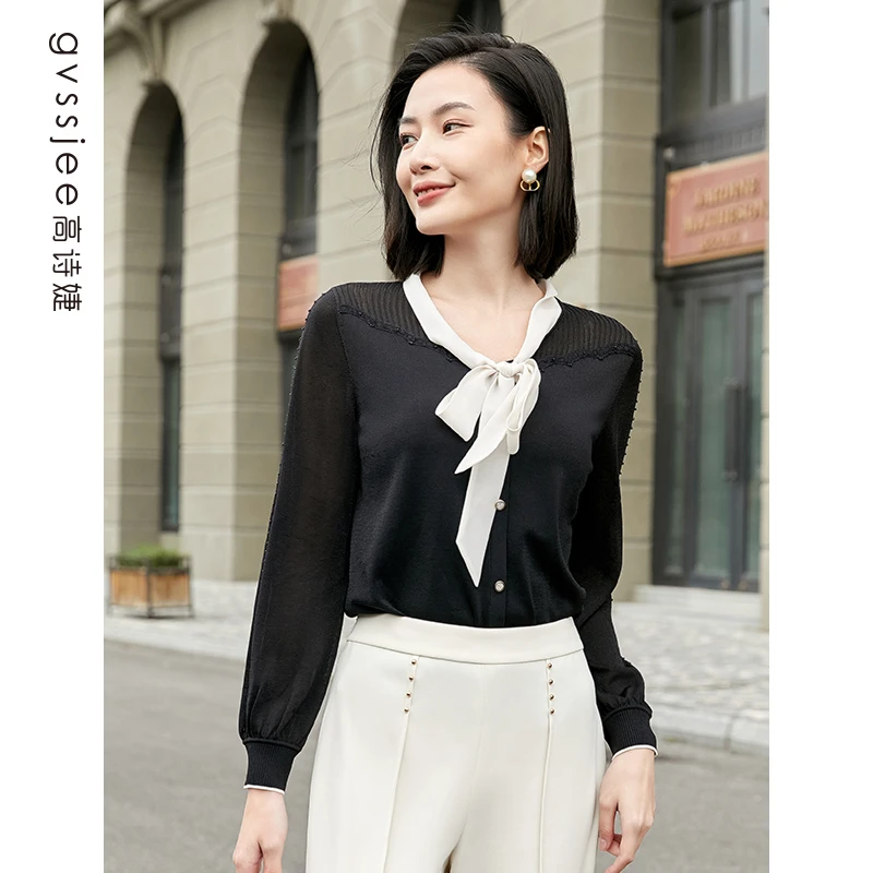 高诗婕商场同款新款长袖衬衫通勤百搭上衣潮241124235-61