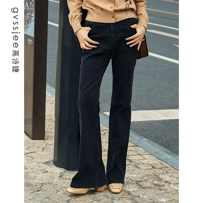 高诗婕秋季新款商场同款微喇棉弹休闲百搭长裤243486281-61