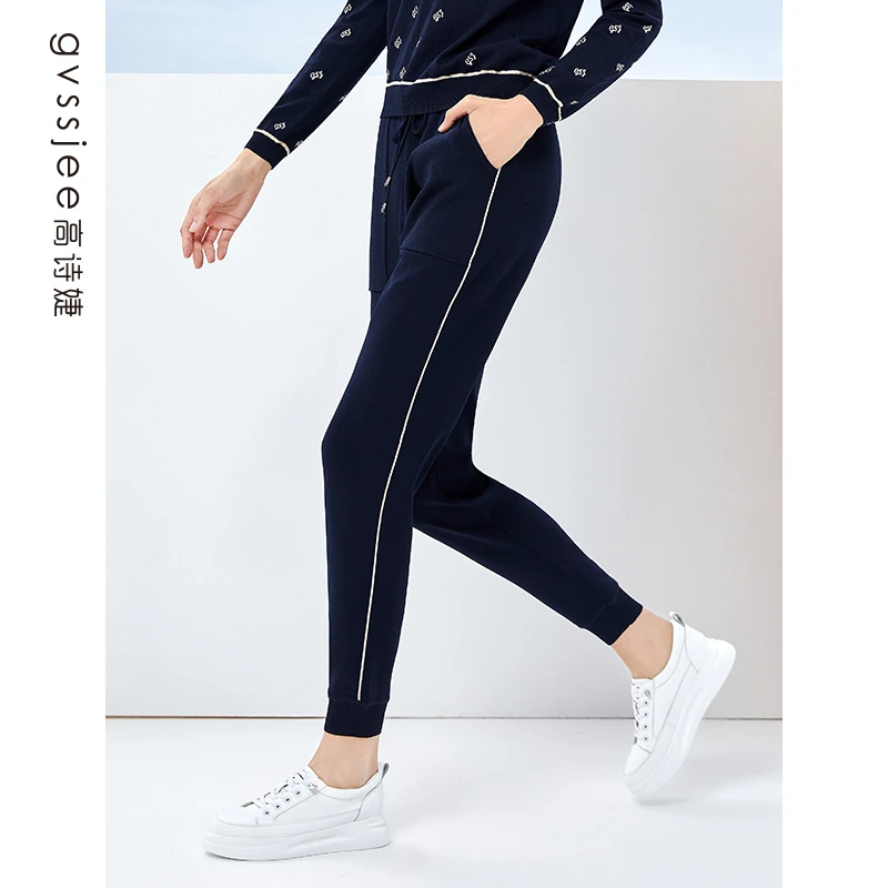 高诗婕小哈伦松紧腰针织裤221287249-45 春秋