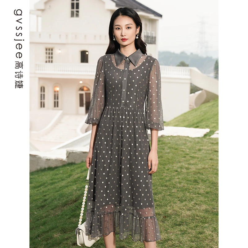 高诗婕春季新款温柔风A字高腰网纱波点荷叶边连衣裙231362093-70