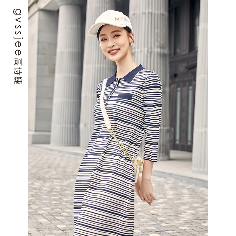 高诗婕新款商场同款休闲通勤条纹显瘦气质连衣裙241223206-49