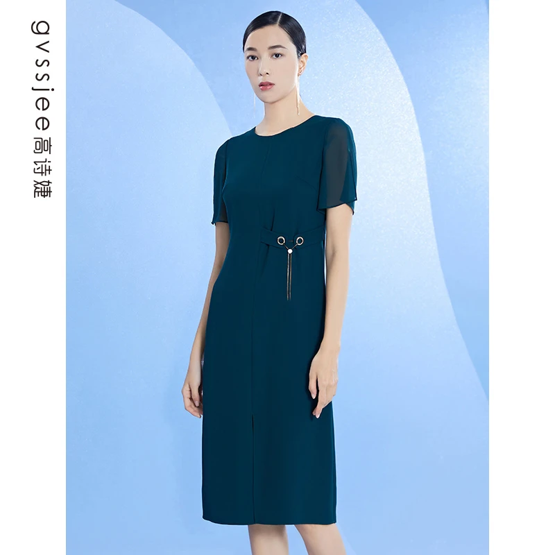 高诗婕夏季短袖精致设计感222163023-52教师裙子夏天连衣裙