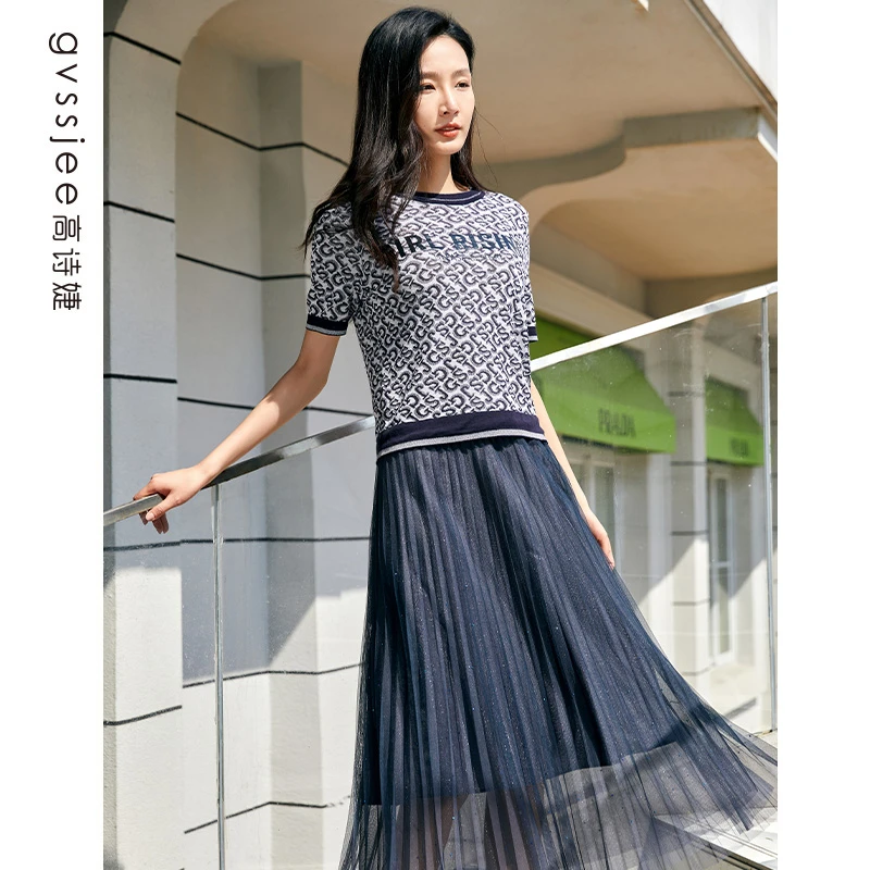 高诗婕夏季双层网纱半身裙女夏高腰a字长裙232271062-71