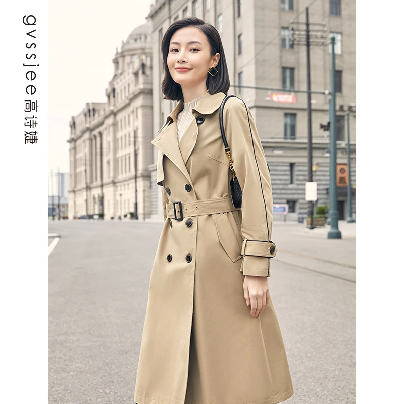 高诗婕商场同款新款风衣外套英伦风百搭女装241232080-81