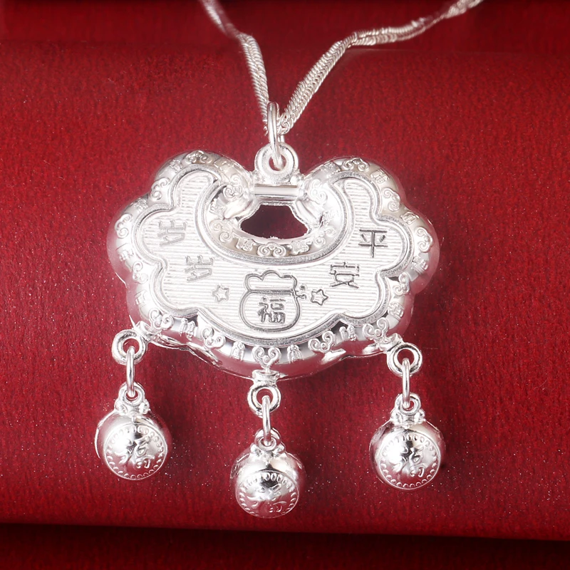 坠链均足银 岁岁平安宝宝长命锁足银平安锁小孩子满月周岁