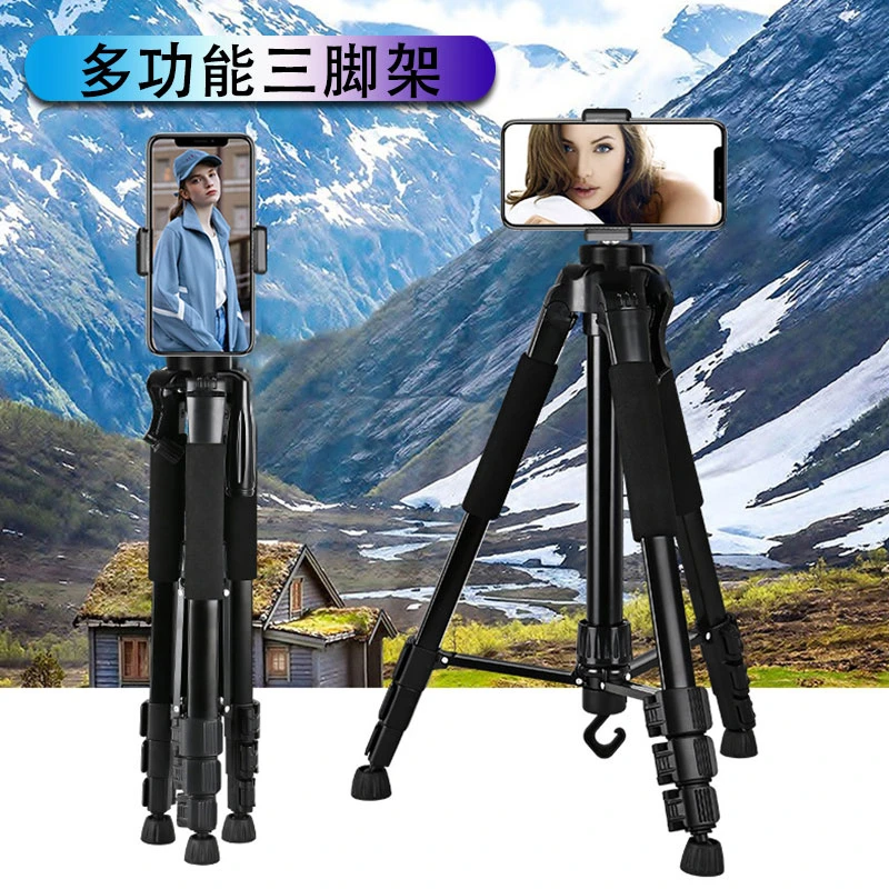 高档落地三角大支架拍照多功能优质升降调节多角度固定拍摄