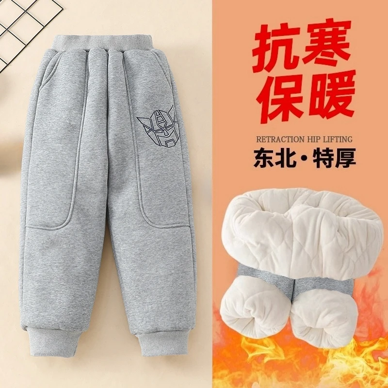 男童棉裤外穿冬季特厚一条过冬四层夹棉加厚加绒儿童保暖休闲裤子