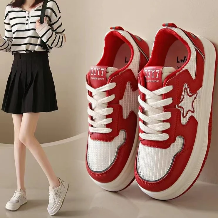星星小白鞋2024春夏款新款百搭韩版拼色休闲板鞋厚底学生运动鞋女