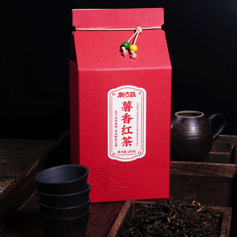 2022年春新古派【薯香红茶】普洱茶红茶散茶滇红200g