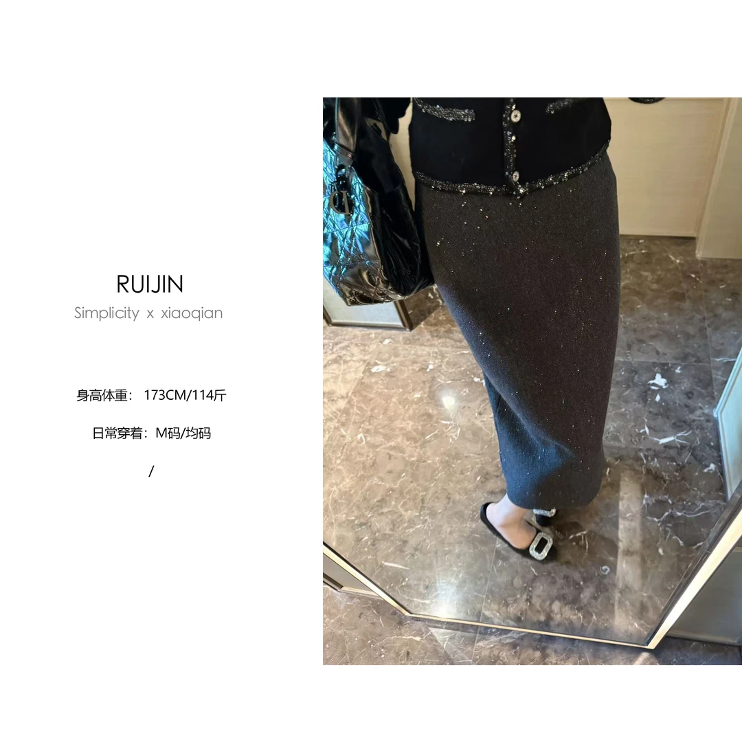 【34RUIJIN】高腰显瘦小香风亮片半身裙时尚百搭包臀裙日常秋冬洋气