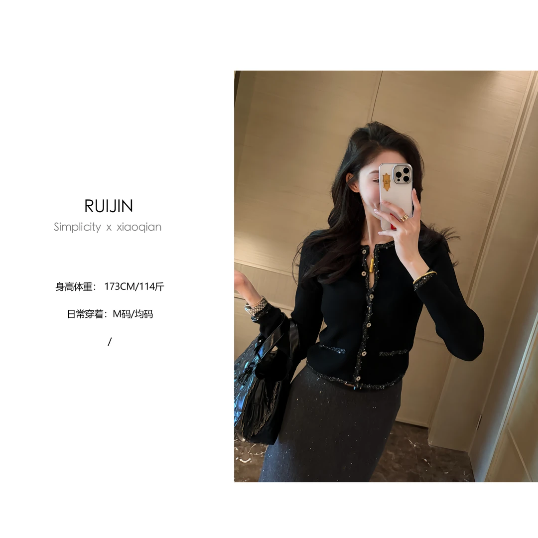 【RUIJIN】小香风气质毛针织衫圆领长袖打底上衣设计感百搭名媛