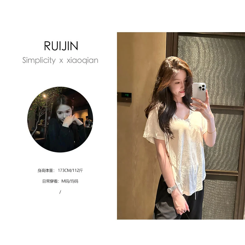 【现货专场1】气质显瘦大圆领恤洋气夏季通勤慵懒感小众日常设计感