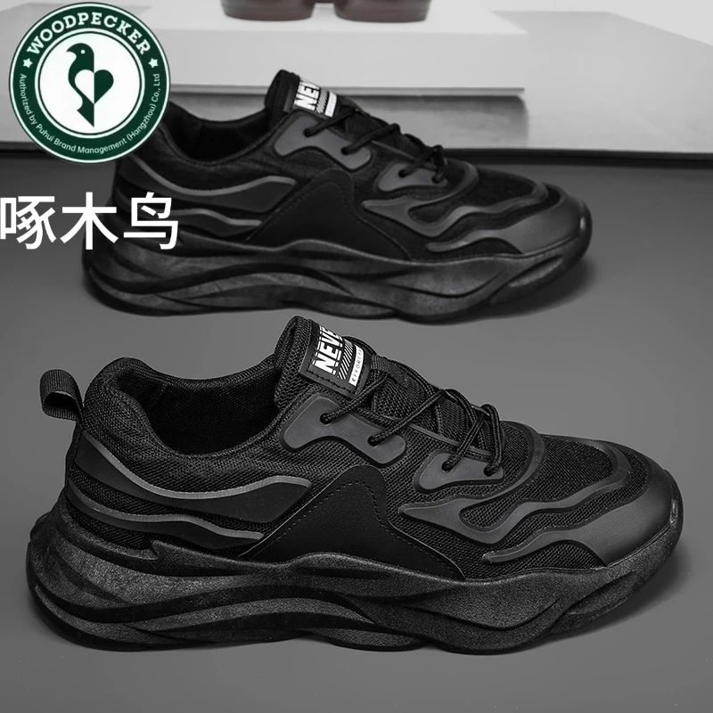啄木鸟纯黑男鞋新款厚底防滑跑步运动鞋男士潮流百搭休闲老爹鞋