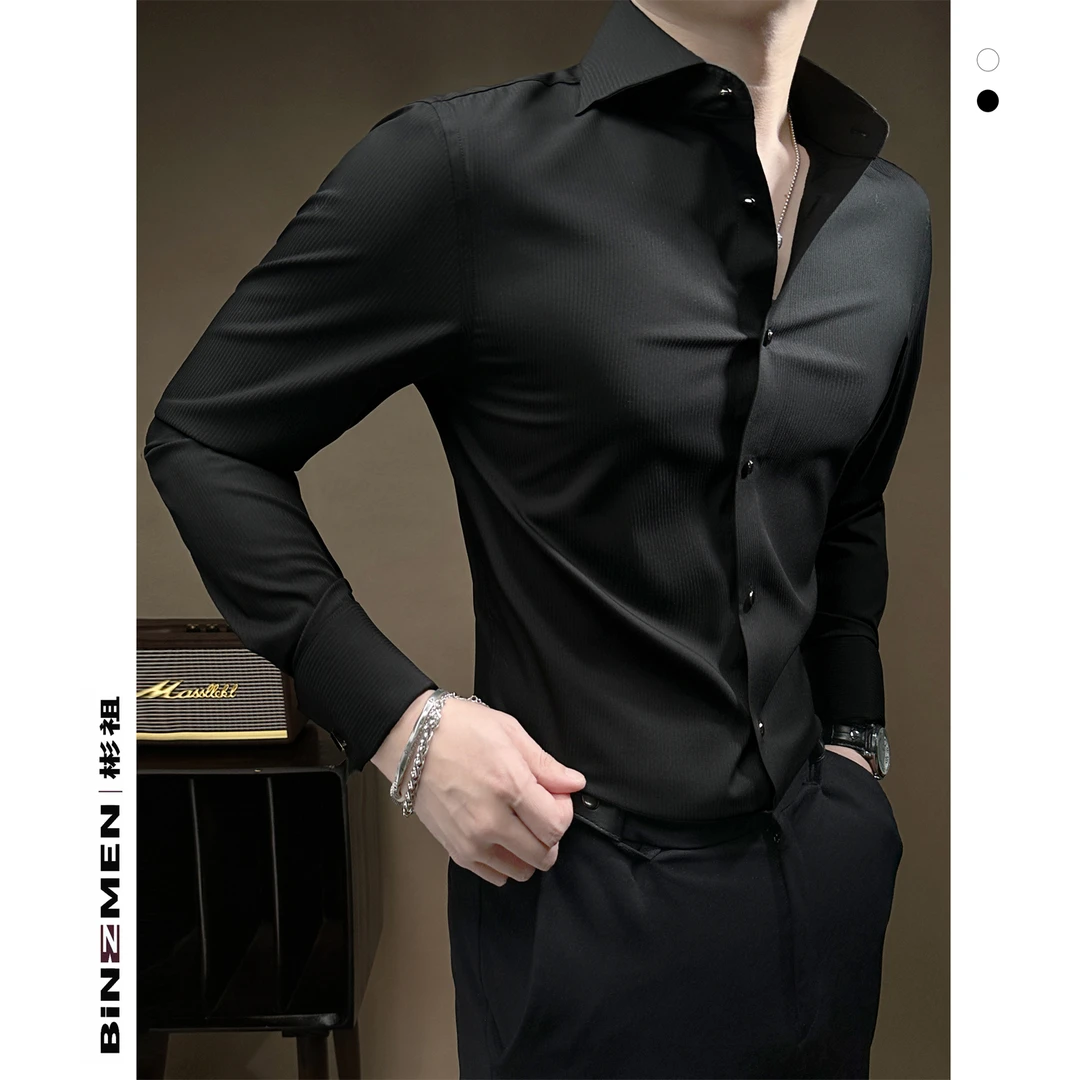 纯色暗条纹长袖男士衬衫韩版修身轻奢男装春秋帅气高级感衬衣男款