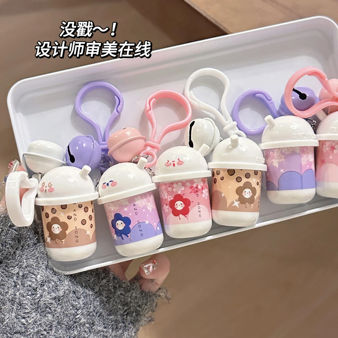 钥匙扣唇泥 奶茶杯唇釉一室一厅口红低保和灰粉色不易沾杯学生党