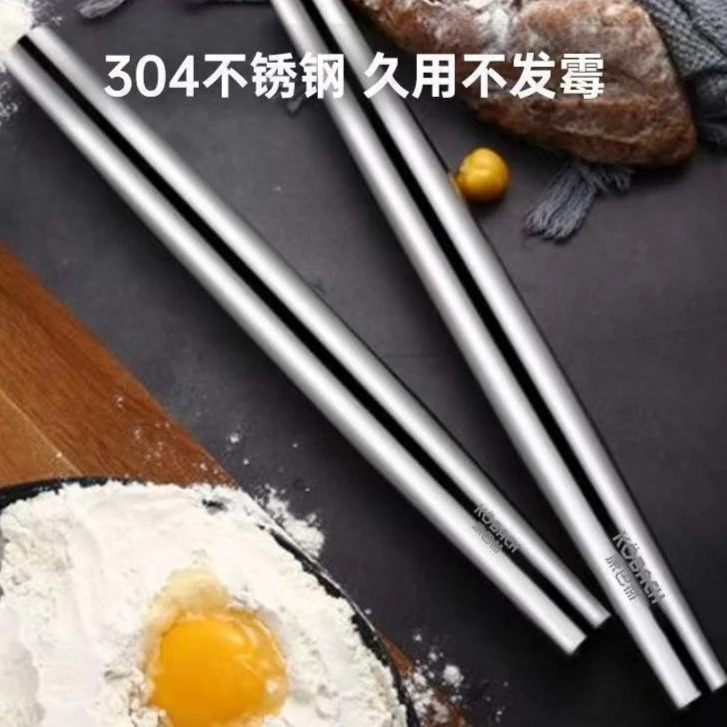 304食品级不锈钢擀面杖家用擀面杖304不锈钢面棒赶面压面棍