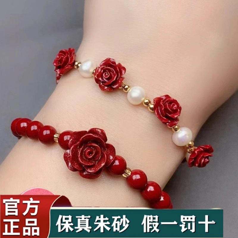 含辰砂工艺品天然朱砂-{}-原创玫瑰花手链女款时尚民族风